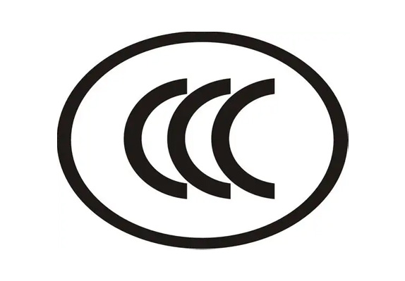 شركة رويان ويكسينلي للآلات الغذائية المحدودة