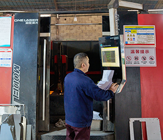 قسم الإنتاج