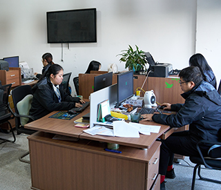 قسم التجارة الخارجية