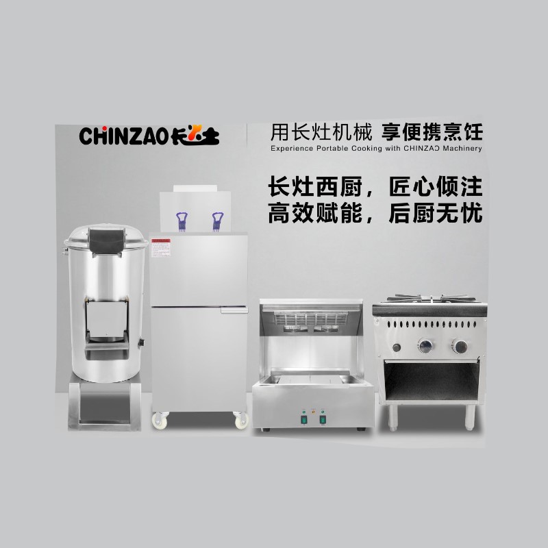 مرحبًا بكم في معرض Shanghai HOTELEX لعام 2026